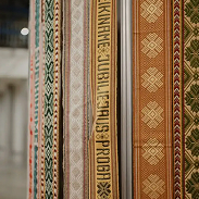Tautinių juostų ornamentai Tekstilės muziejaus kolekcijoje